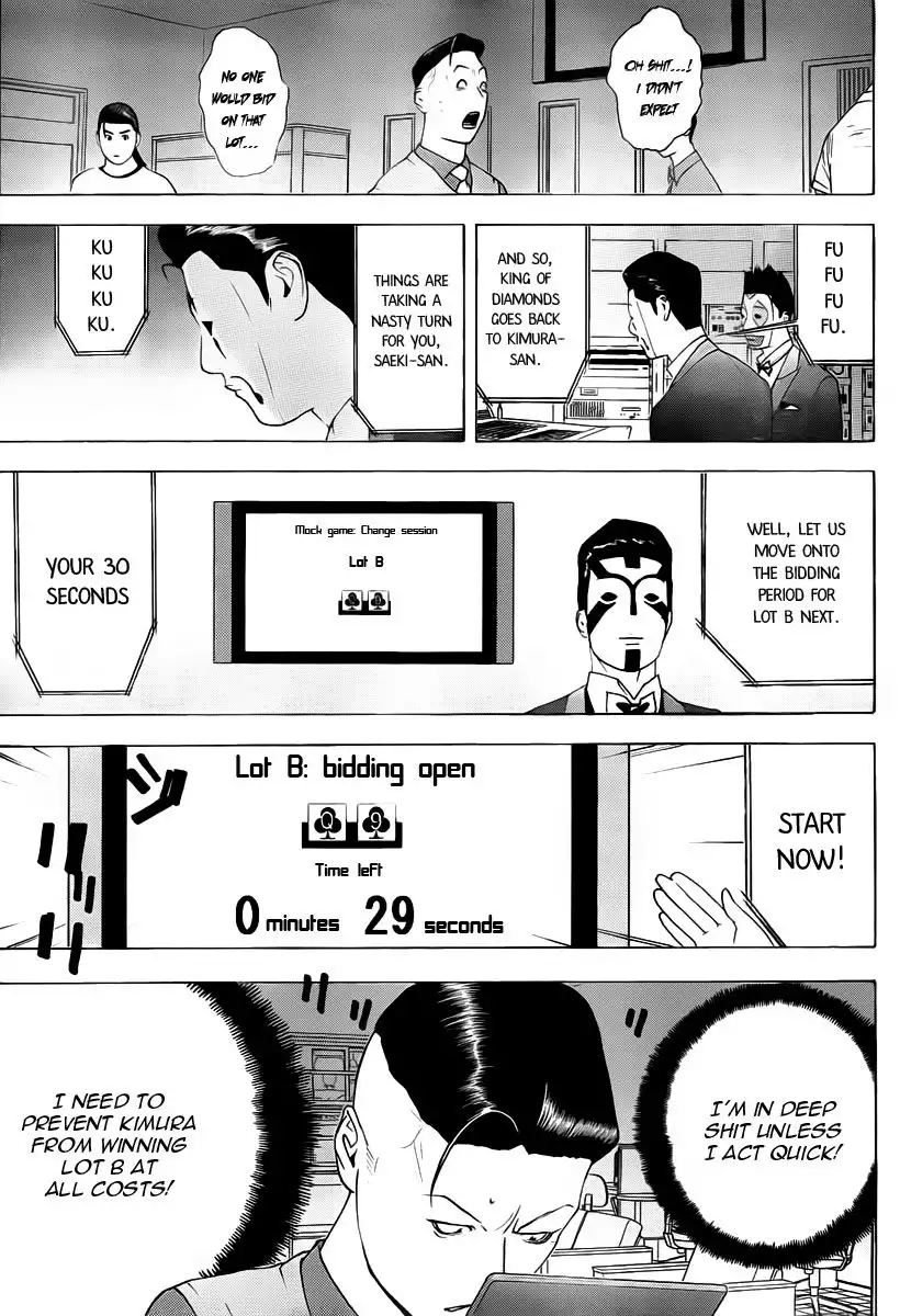 Liar Game Chapter 145 7